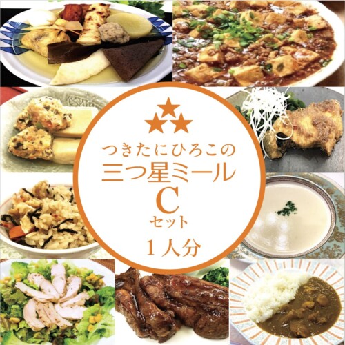 m-c-all