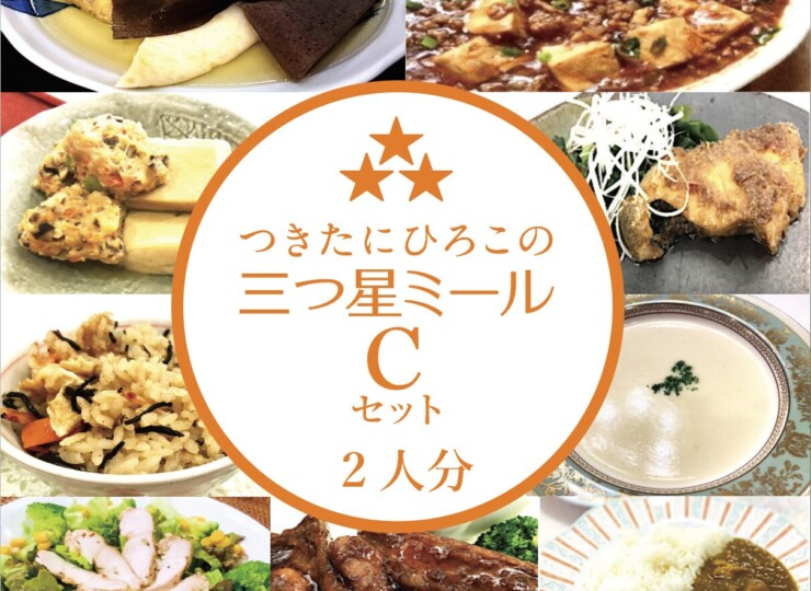 m-c-all02
