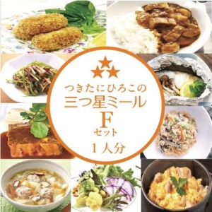 m-f01-all