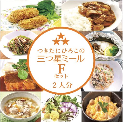 m-f02-all