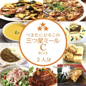 m-c-all02