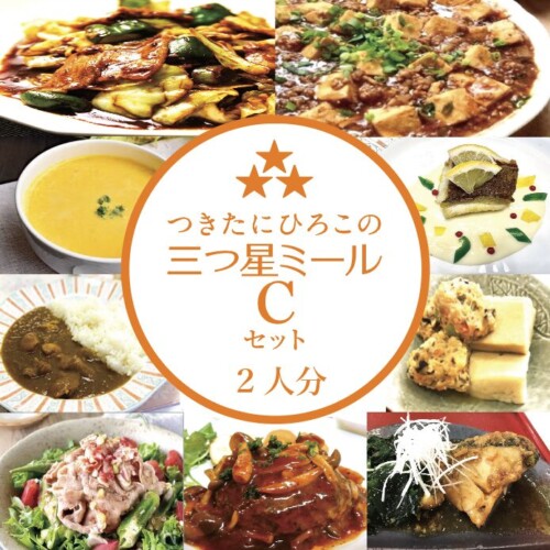 m-c-all02