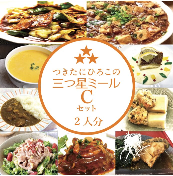 m-c-all02