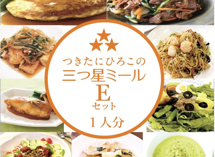 m-e01-all