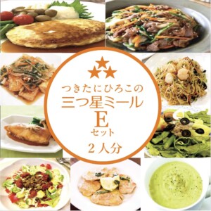 m-e02-all