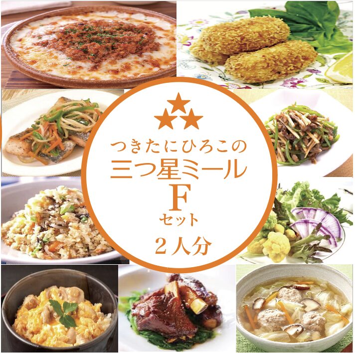 m-f02-all
