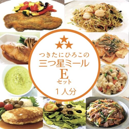 m-e01-all