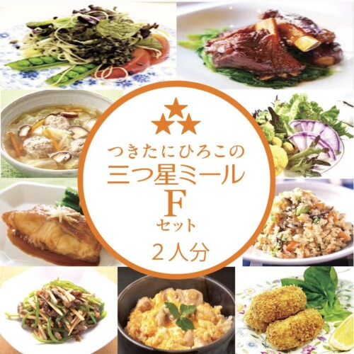 m-f02-all