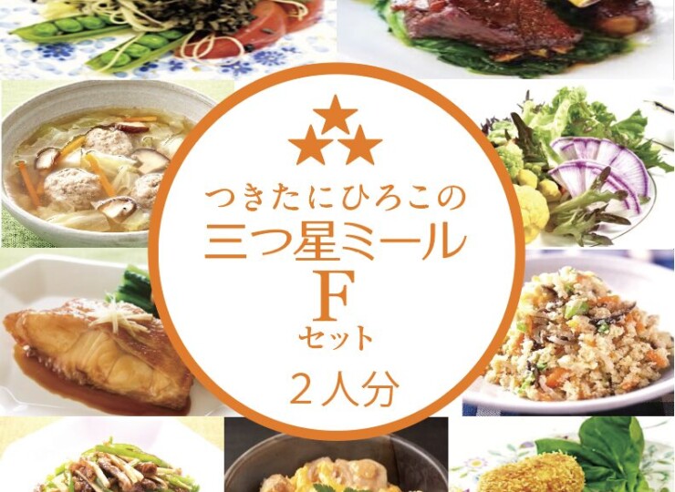 m-f02-all