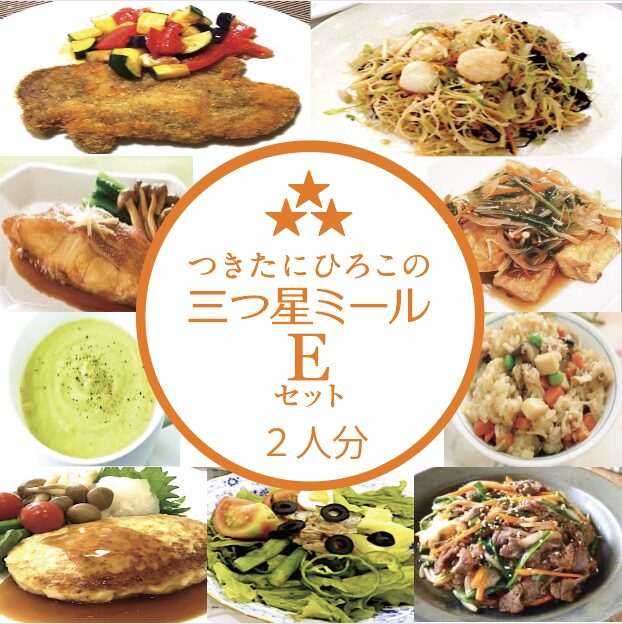 m-e02-all