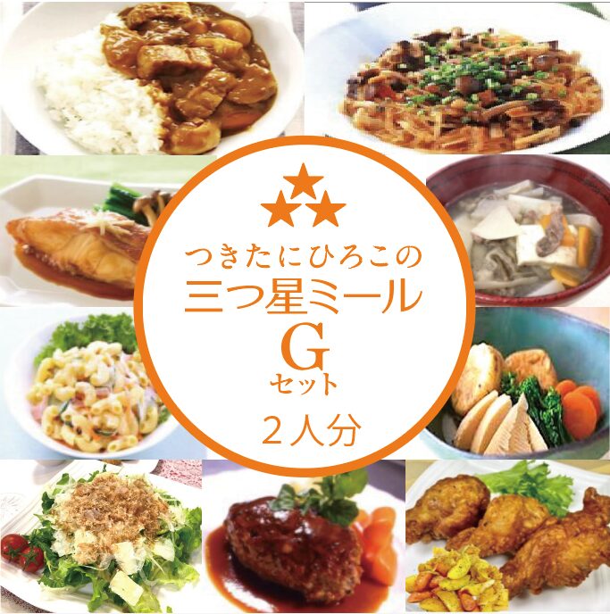 m-g02