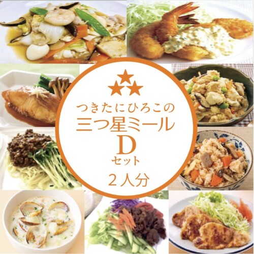 m-d02