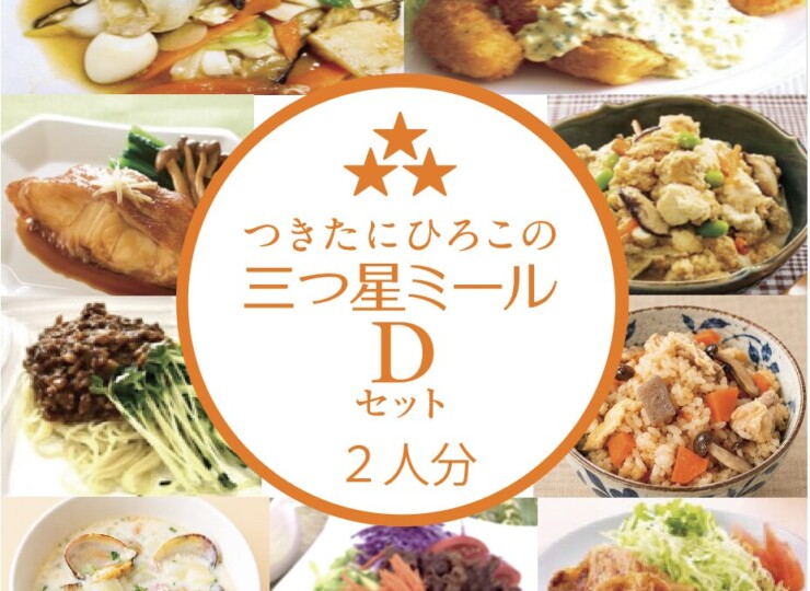 m-d02